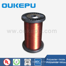 OUKEPU fábrica uew plana al cable, el conductor de cobre de sección plana, alambre de aluminio esmaltado